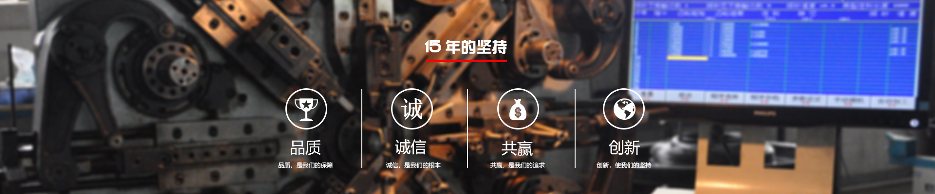 三月結(jié)束，四月至，新的開始，新的希望美好的生活即將起航。